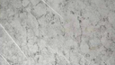 Ханын хулсан хавтан stone clay white 2800*1220*8  ph