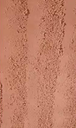 ХАНЫН ТУСГААРЛАГЧ ХАВТАН  RED CLAY 2390*570*5  PH